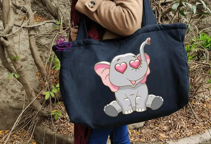 Baby Bag -Elephant - WE PRINT