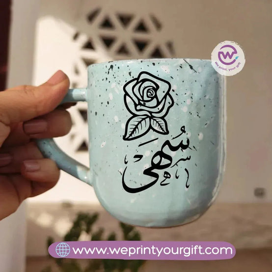 Baby Blue Pottery Mug-Arabic Names - WE PRINT