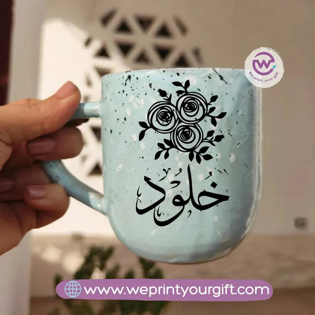 Baby Blue Pottery Mug-Arabic Names - WE PRINT