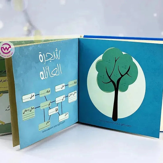 Baby-Book - WE PRINT