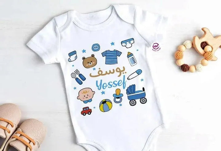 Baby Suit - WE PRINT