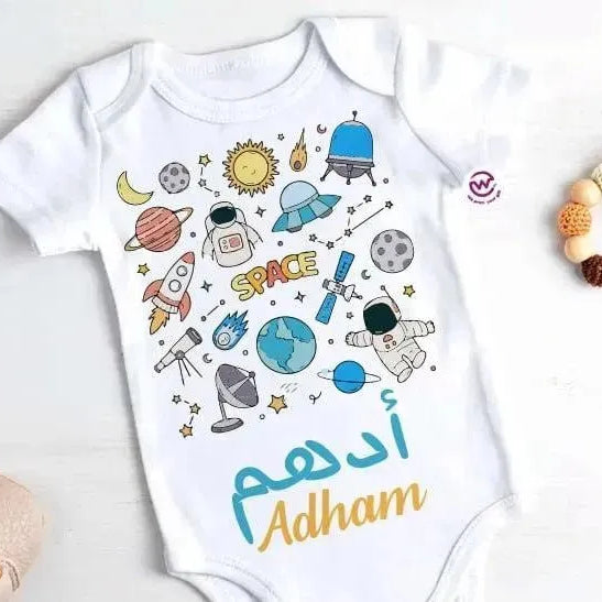 Baby Suit - WE PRINT
