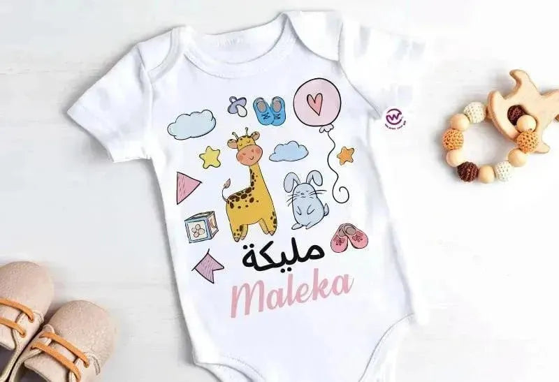 Baby Suit - WE PRINT