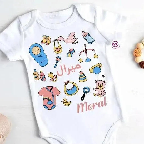 Baby Suit - WE PRINT