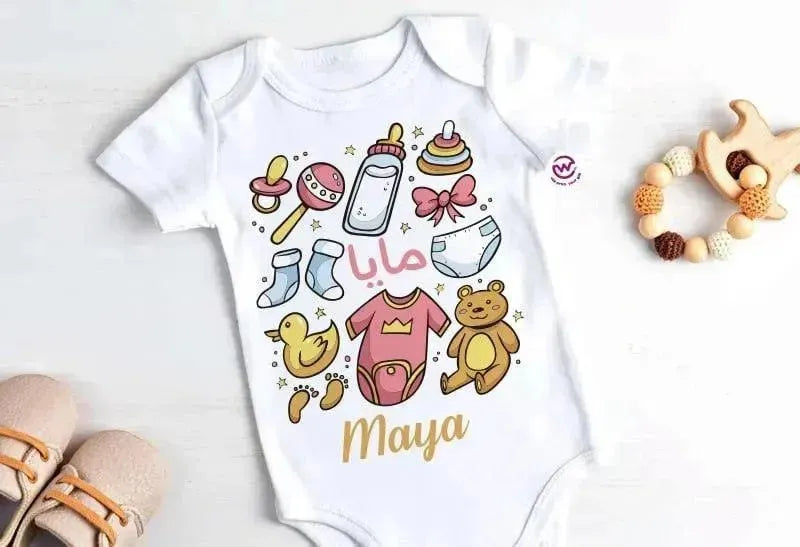 Baby Suit - WE PRINT