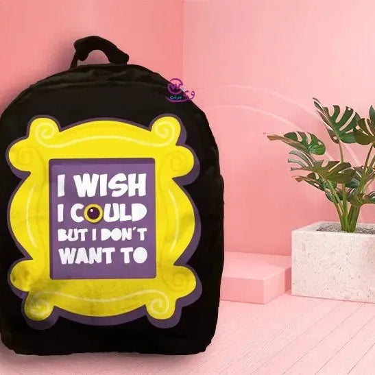 Backpack -Friends series - WE PRINT