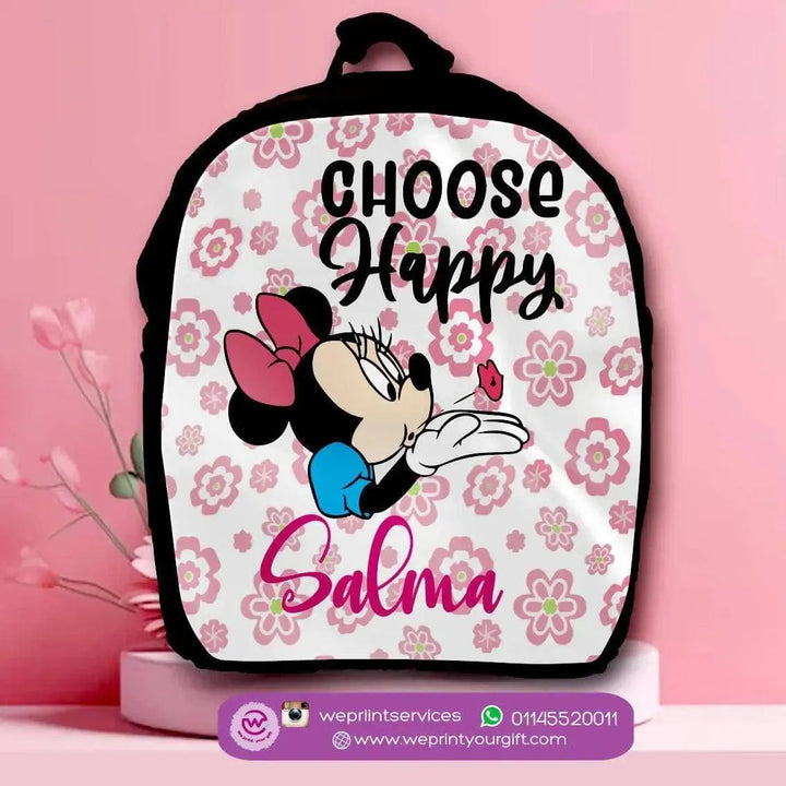 Backpack - Minnie Mouse - WE PRINT