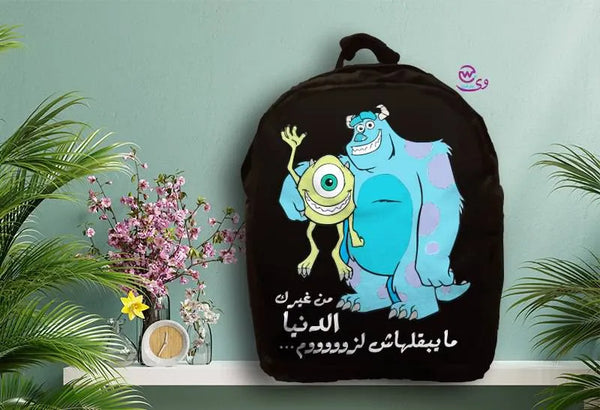 Backpack- Monster Inc. - WE PRINT