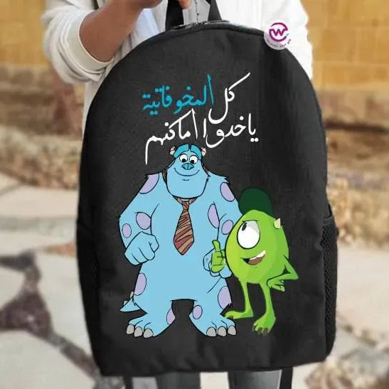 Backpack- Monster Inc. - WE PRINT