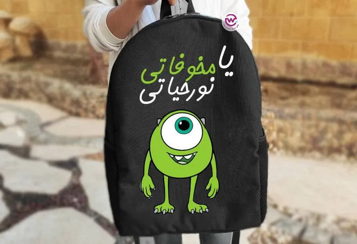 Backpack- Monster Inc. - WE PRINT