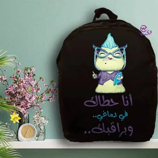 Backpack- Monster Inc. - WE PRINT