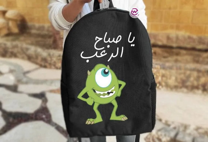 Backpack- Monster Inc. - WE PRINT