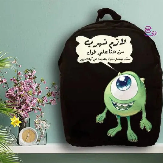 Backpack- Monster Inc. - WE PRINT
