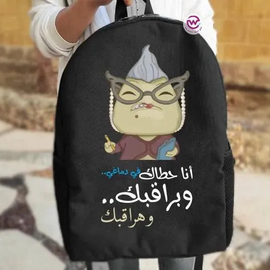 Backpack- Monster Inc. - WE PRINT
