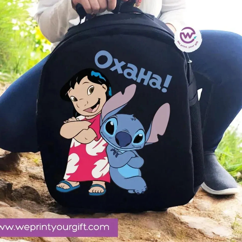 Backpack- Stitch New - WE PRINT