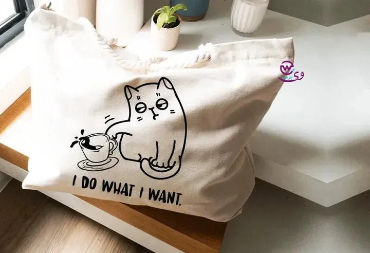 Beach -Bag- Cats - WE PRINT