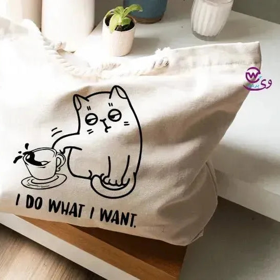 Beach -Bag- Cats - WE PRINT