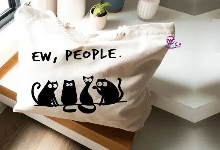 Beach -Bag- Cats - WE PRINT