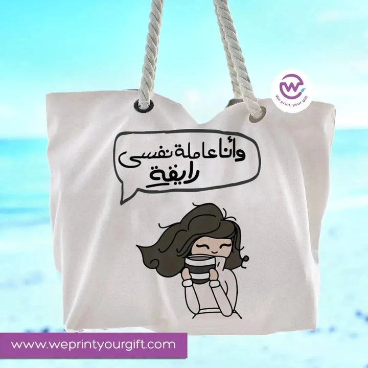 Beach-Bag -Comic - WE PRINT