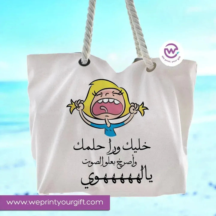 Beach-Bag -Comic - WE PRINT