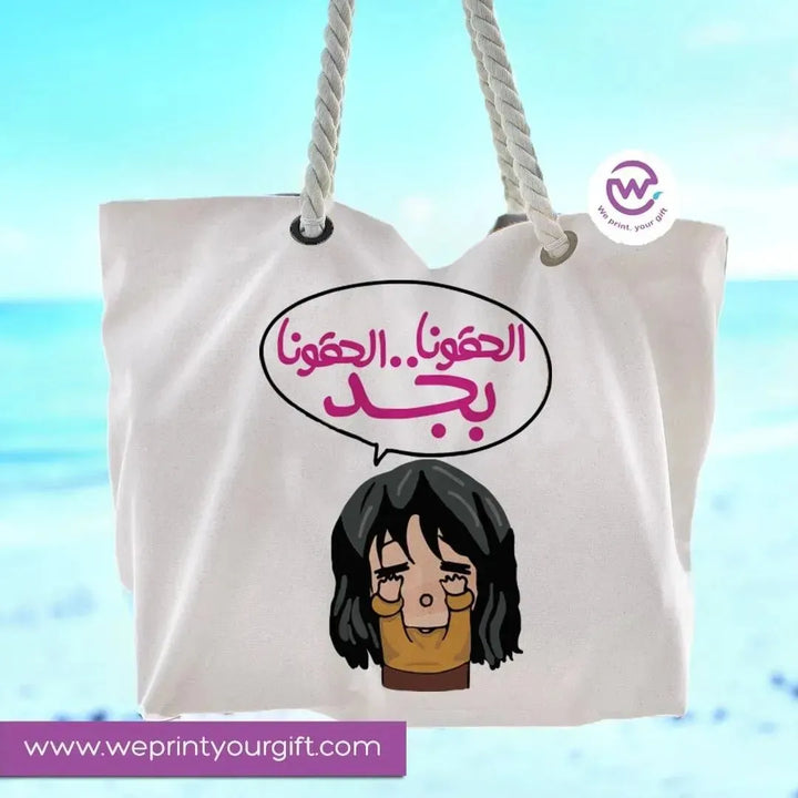 Beach-Bag -Comic - WE PRINT