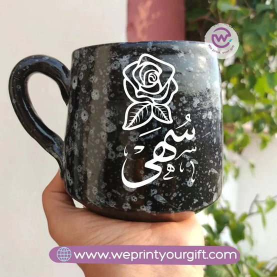 Black Marble Pottery Mug-Arabic Names - WE PRINT