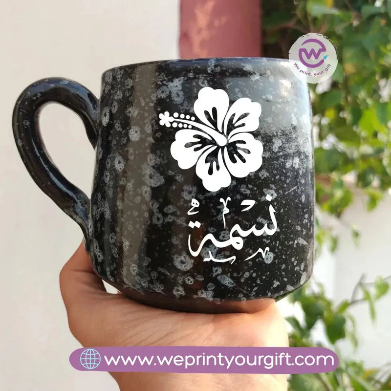 Black Marble Pottery Mug-Arabic Names - WE PRINT