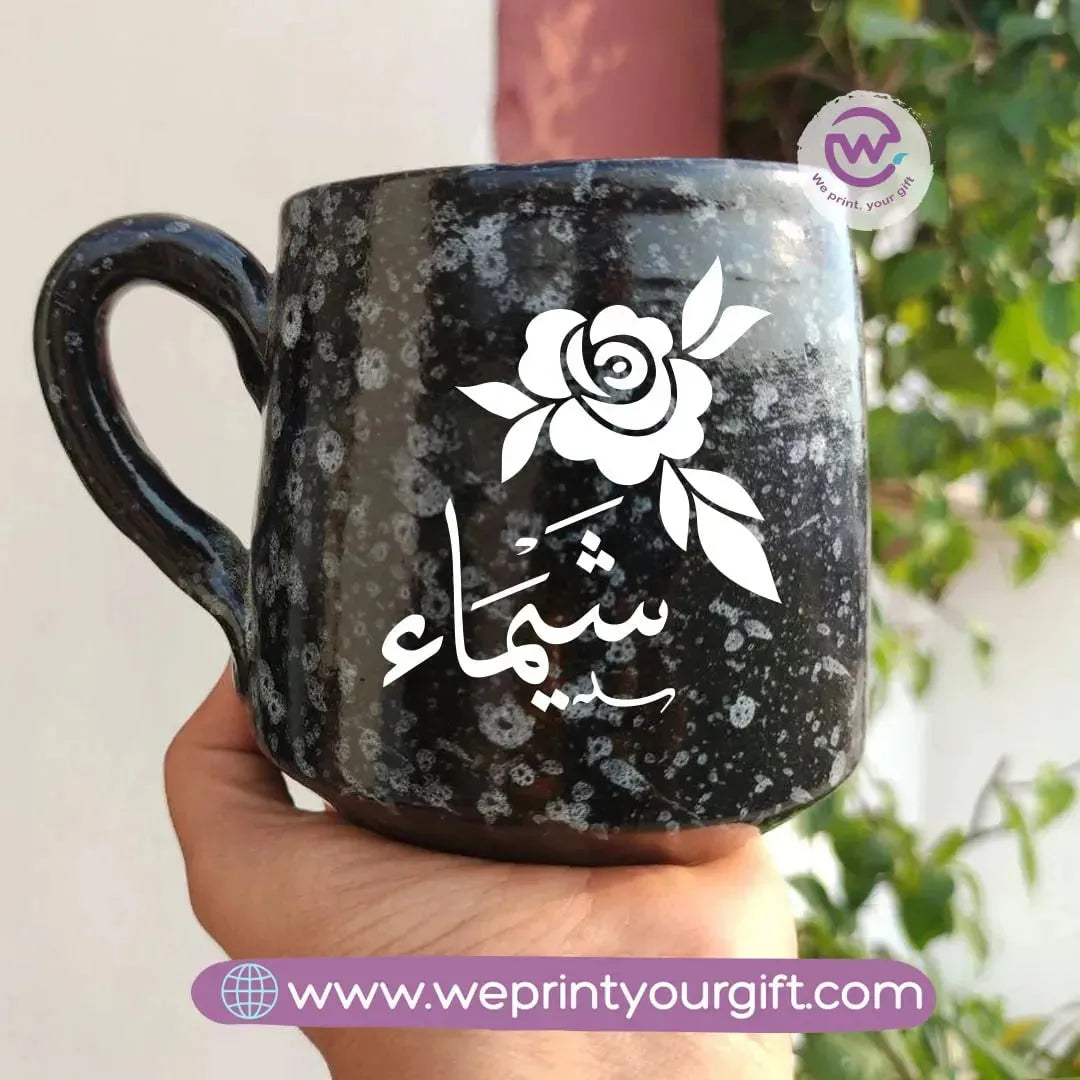 Black Marble Pottery Mug-Arabic Names - WE PRINT