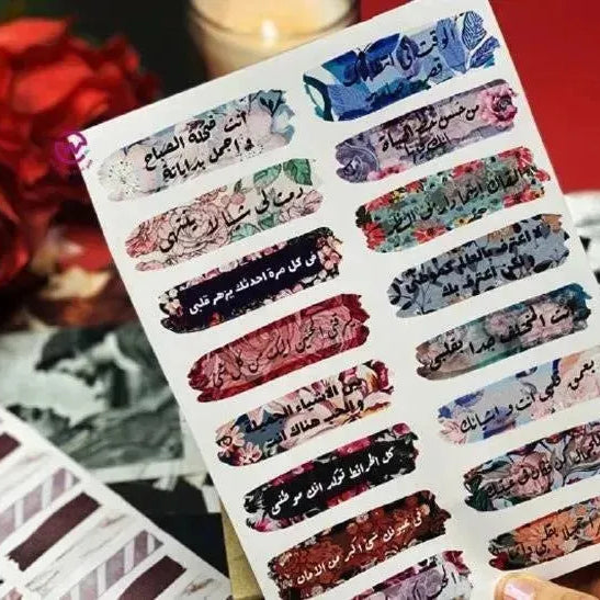 Black Notebook - WE PRINT