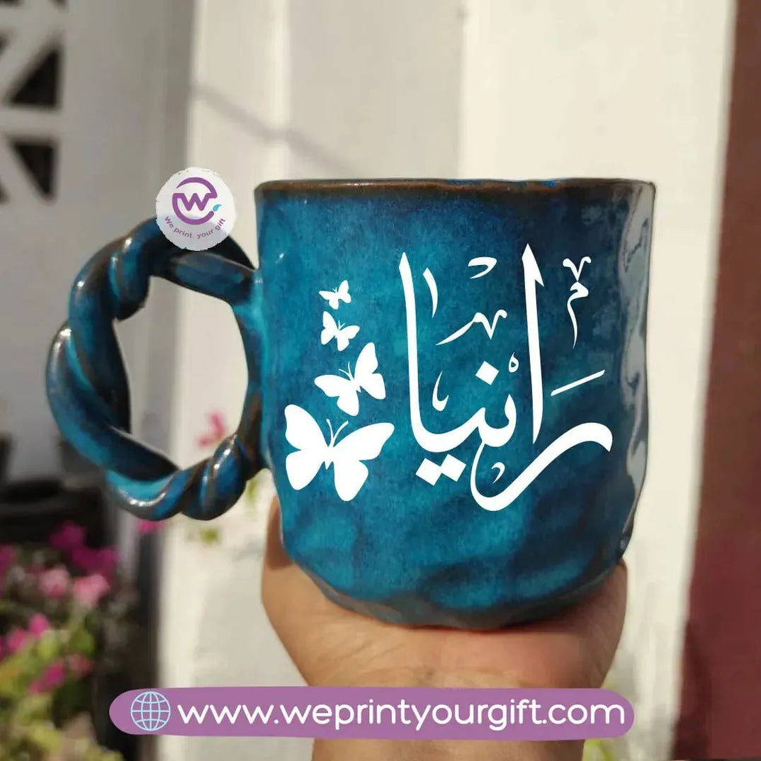 Blue Cloud Pottery Mug- Arabic Names - WE PRINT