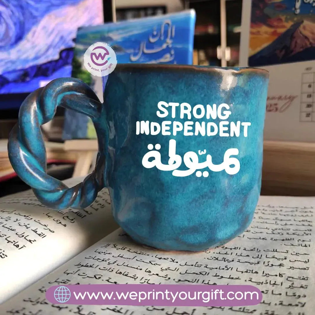 Blue Cloud Pottery Mug -Arabic Quotes - WE PRINT