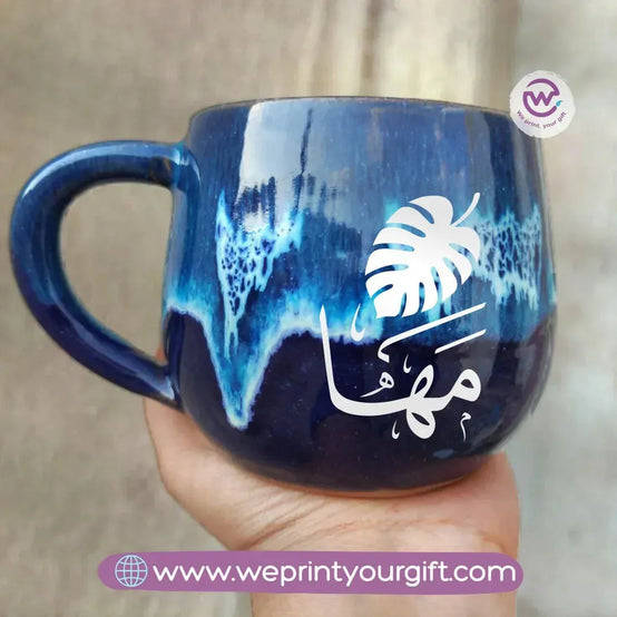 Blue Wave Pottery Mug- Arabic Names - WE PRINT