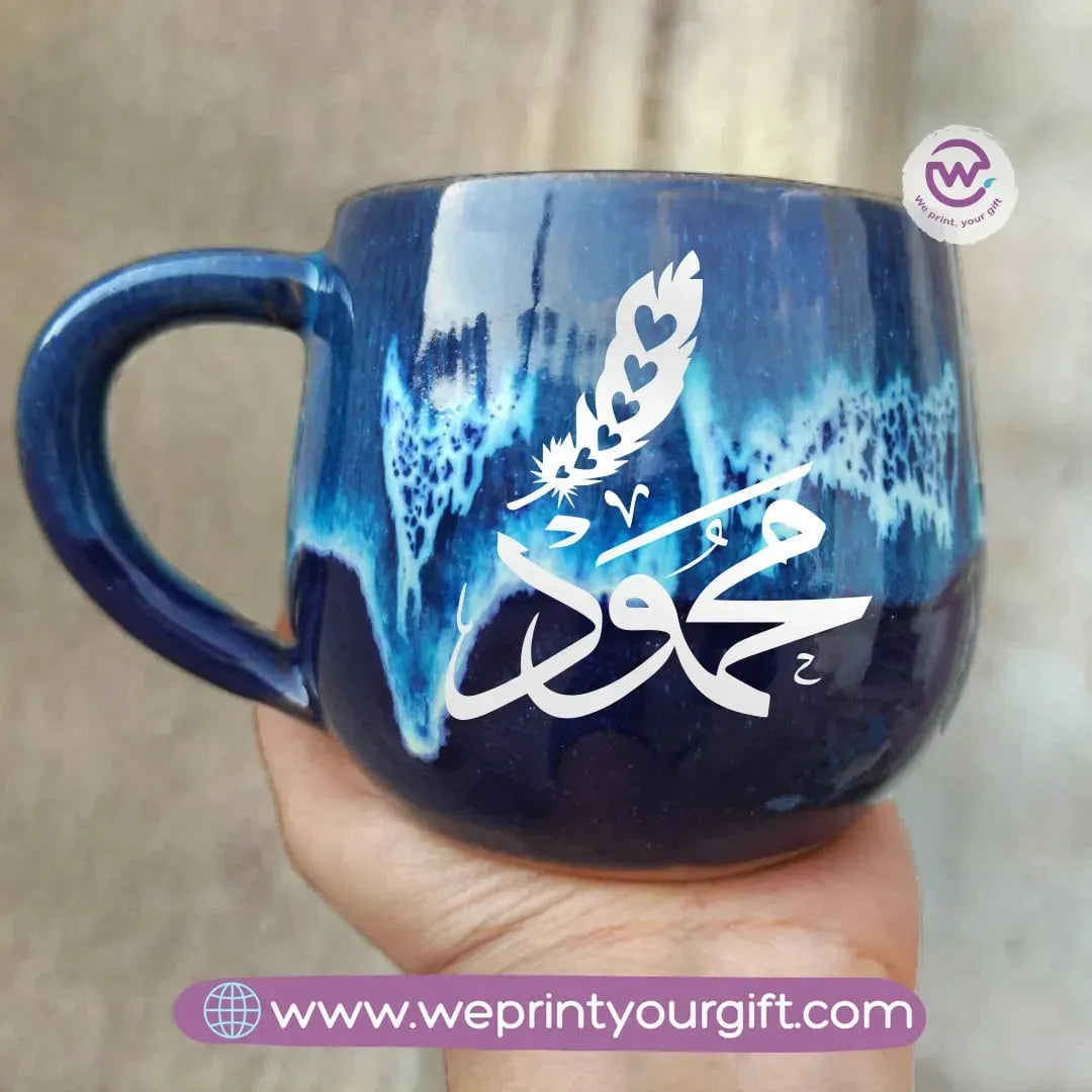 Blue Wave Pottery Mug- Arabic Names - WE PRINT