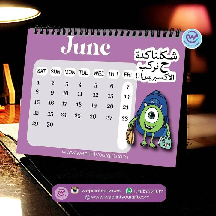 Calendar - Monster inc. - WE PRINT