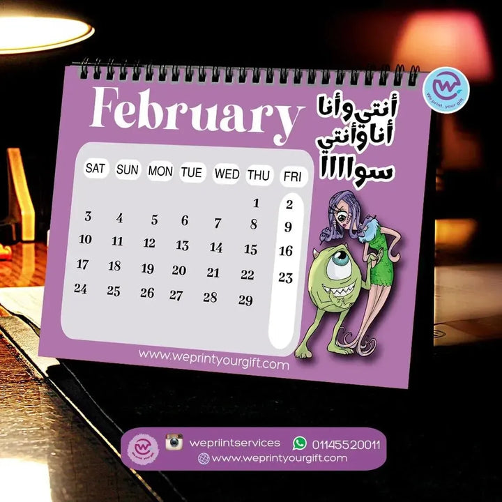 Calendar - Monster inc. - WE PRINT