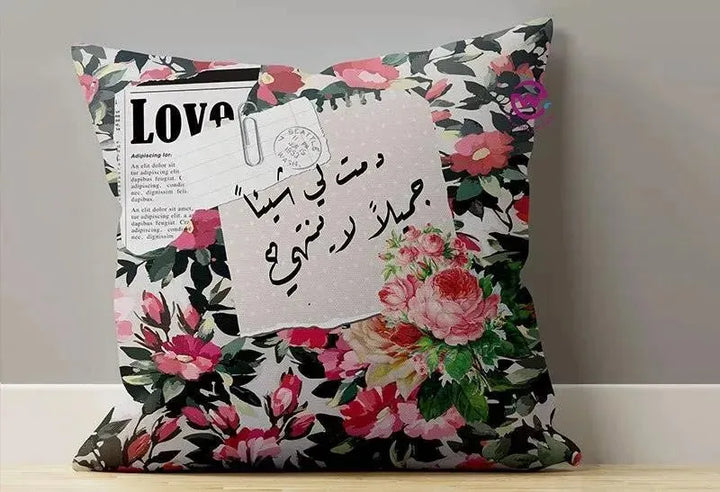 Canvas Cushion-Square Shape - Arabic quotes - WE PRINT