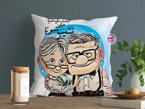 Canvas Cushion-Square Shape - Cartoon Up - WE PRINT