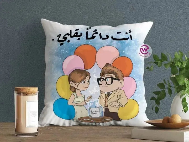 Canvas Cushion-Square Shape - Cartoon Up - WE PRINT