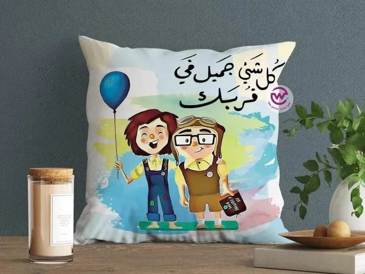 Canvas Cushion-Square Shape - Cartoon Up - WE PRINT