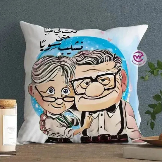 Canvas Cushion-Square Shape - Cartoon Up - WE PRINT