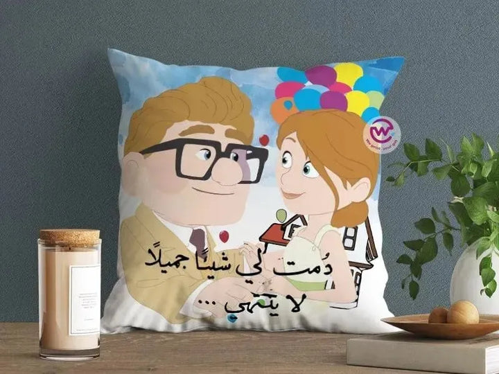 Canvas Cushion-Square Shape - Cartoon Up - WE PRINT