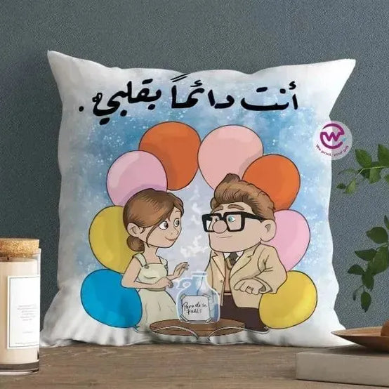 Canvas Cushion-Square Shape - Cartoon Up - WE PRINT