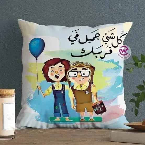 Canvas Cushion-Square Shape - Cartoon Up - WE PRINT