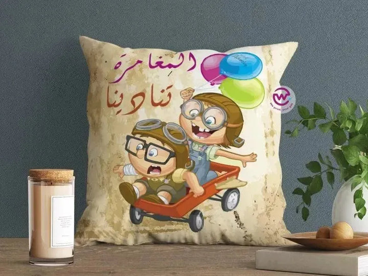 Canvas Cushion-Square Shape - Cartoon Up - WE PRINT