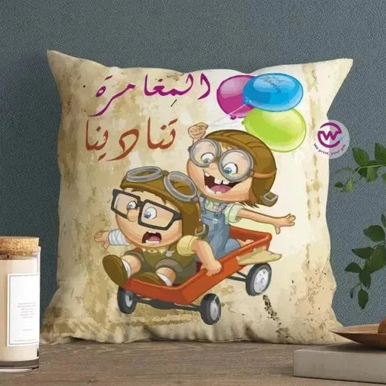 Canvas Cushion-Square Shape - Cartoon Up - WE PRINT