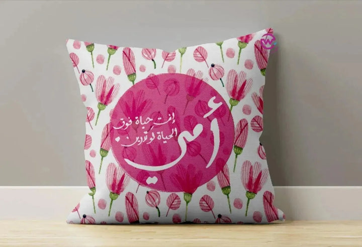 Canvas Cushion-Square Shape - Mother's Day-A - WE PRINT