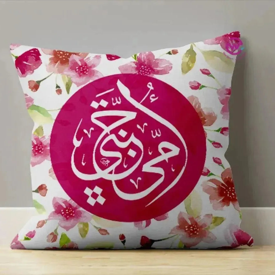 Canvas Cushion-Square Shape - Mother's Day-A - WE PRINT