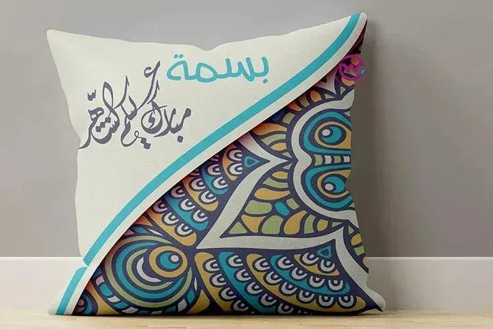 Canvas Cushion-Square Shape - Ramadan -A - WE PRINT