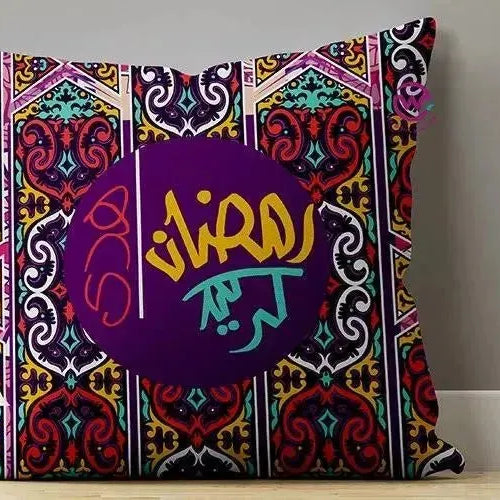 Canvas Cushion-Square Shape - Ramadan -A - WE PRINT