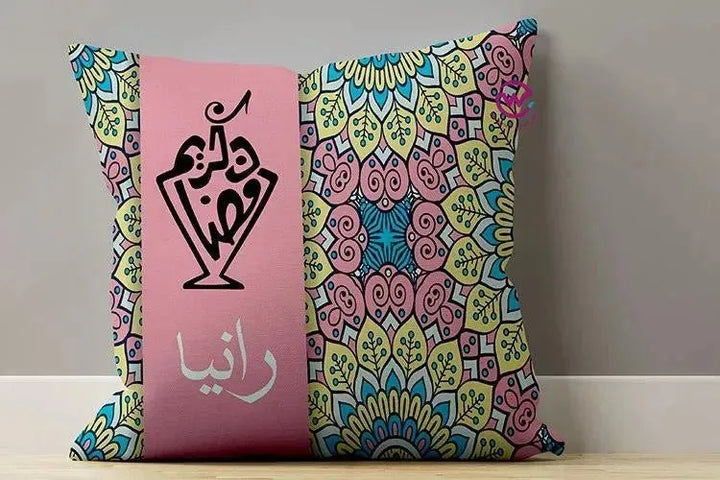 Canvas Cushion-Square Shape - Ramadan -A - WE PRINT